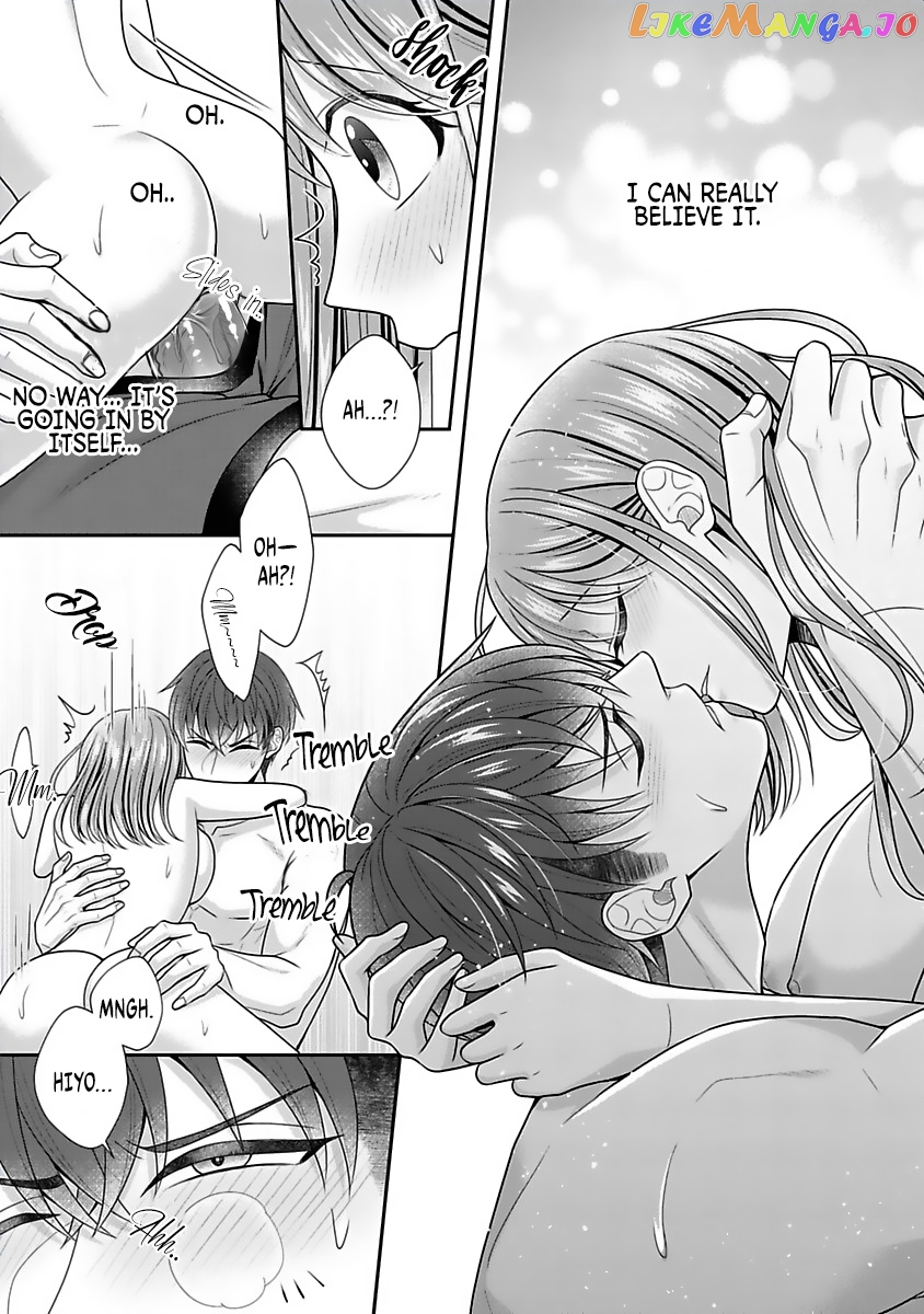 Sono Keisatsukan, Tokidoki Yajuu! chapter 12 - page 32