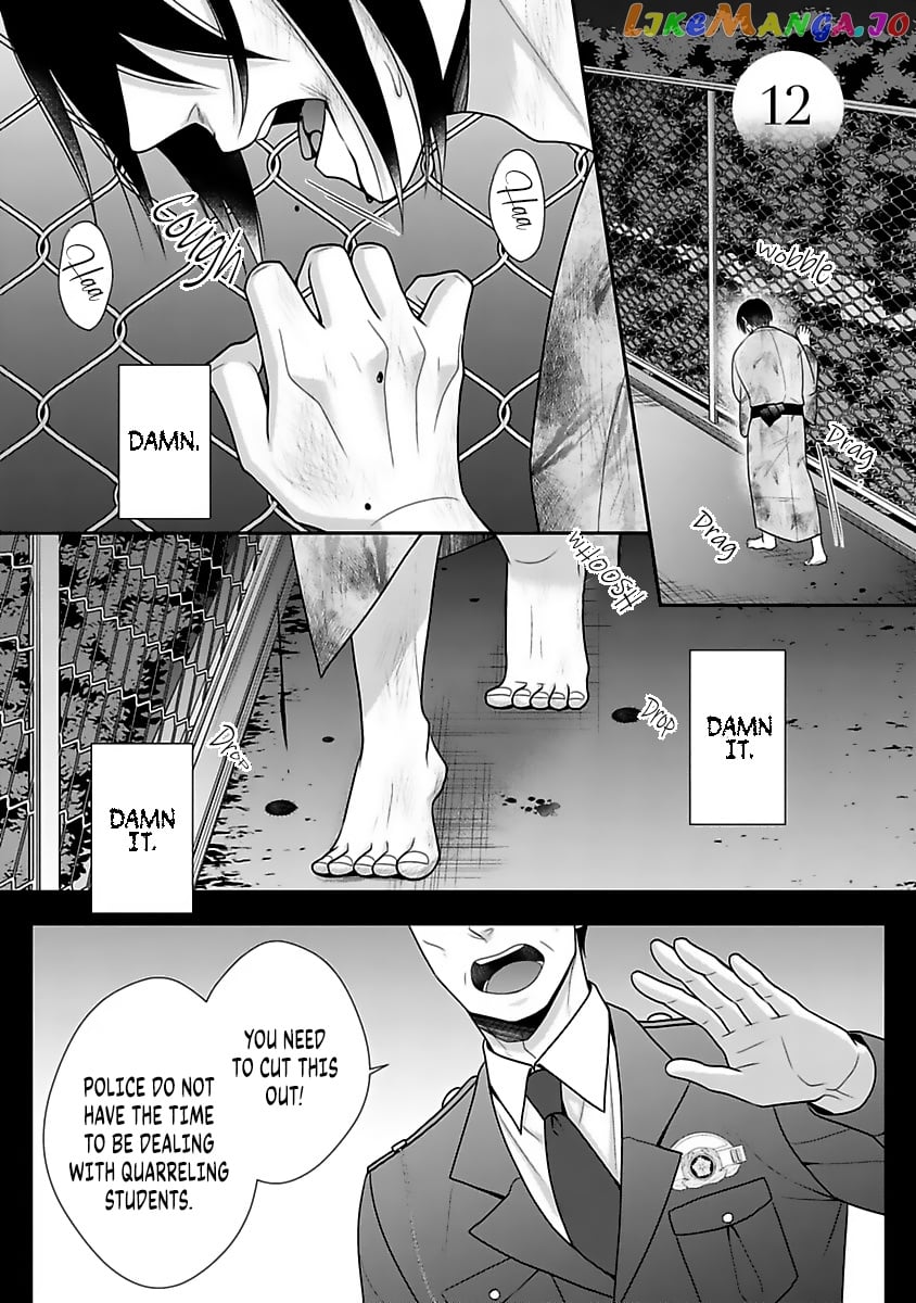 Sono Keisatsukan, Tokidoki Yajuu! chapter 12 - page 4