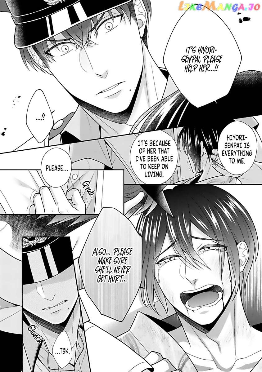 Sono Keisatsukan, Tokidoki Yajuu! chapter 12 - page 7