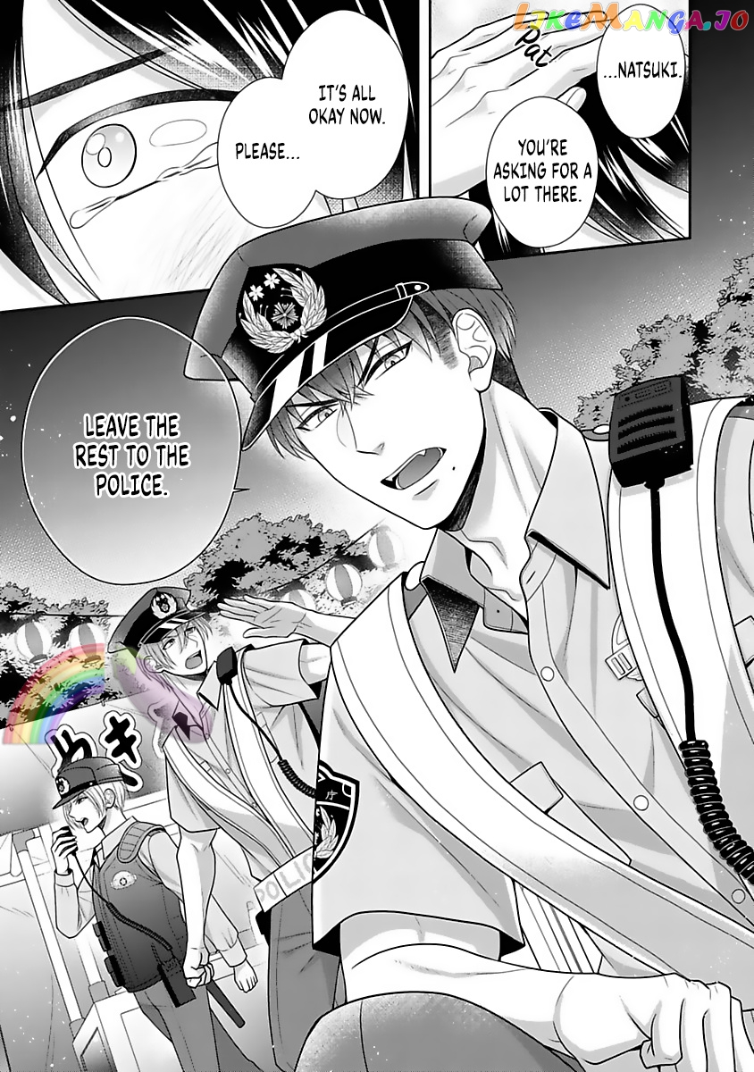 Sono Keisatsukan, Tokidoki Yajuu! chapter 12 - page 8