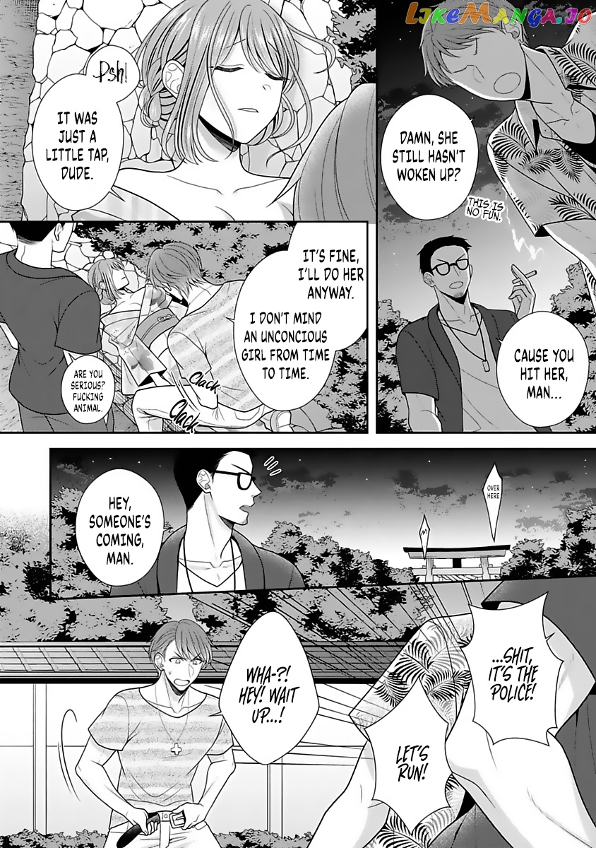 Sono Keisatsukan, Tokidoki Yajuu! chapter 12 - page 9