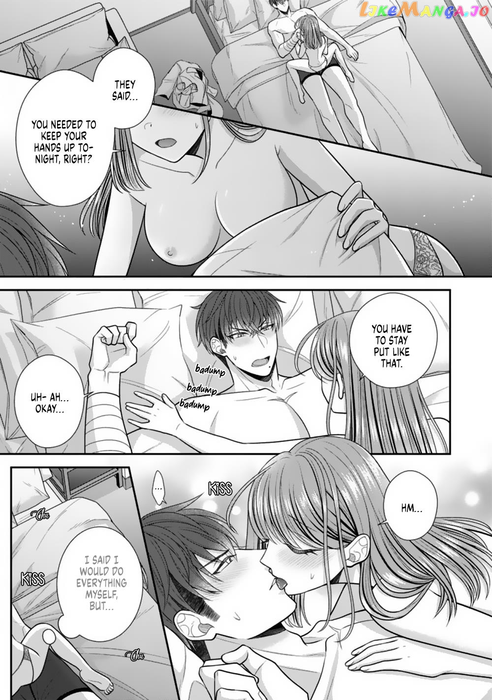 Sono Keisatsukan, Tokidoki Yajuu! chapter 24 - page 2