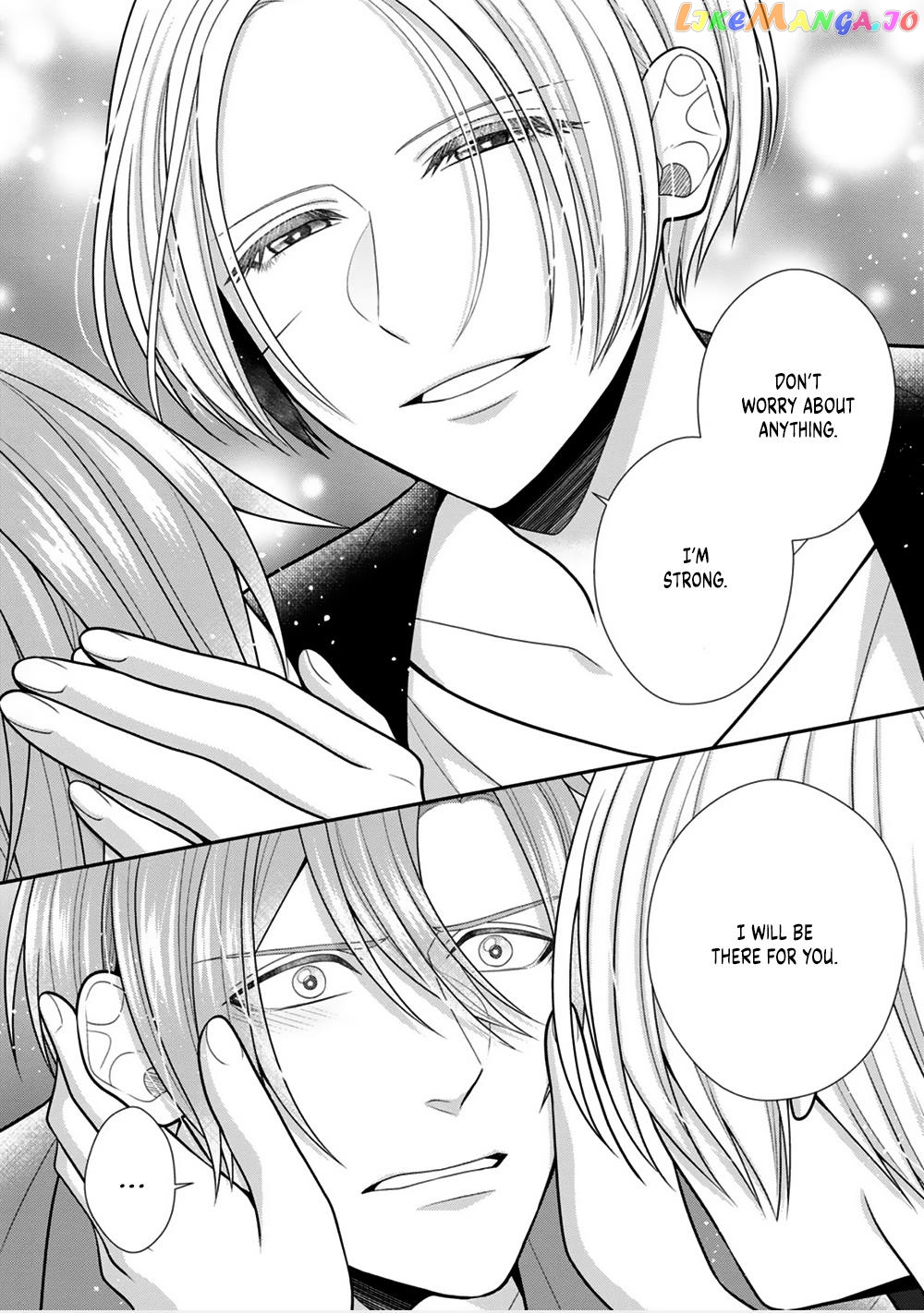 Sono Keisatsukan, Tokidoki Yajuu! chapter 24 - page 20