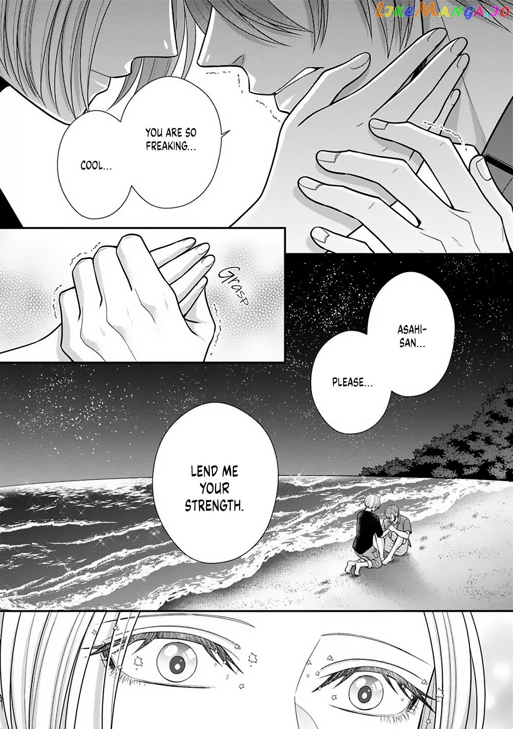 Sono Keisatsukan, Tokidoki Yajuu! chapter 24 - page 21