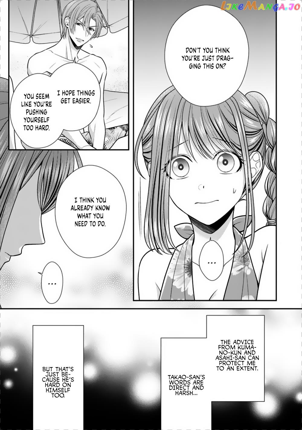 Sono Keisatsukan, Tokidoki Yajuu! chapter 24 - page 27
