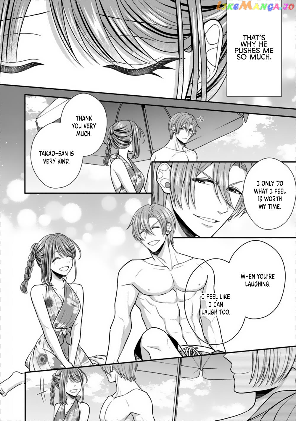 Sono Keisatsukan, Tokidoki Yajuu! chapter 24 - page 28