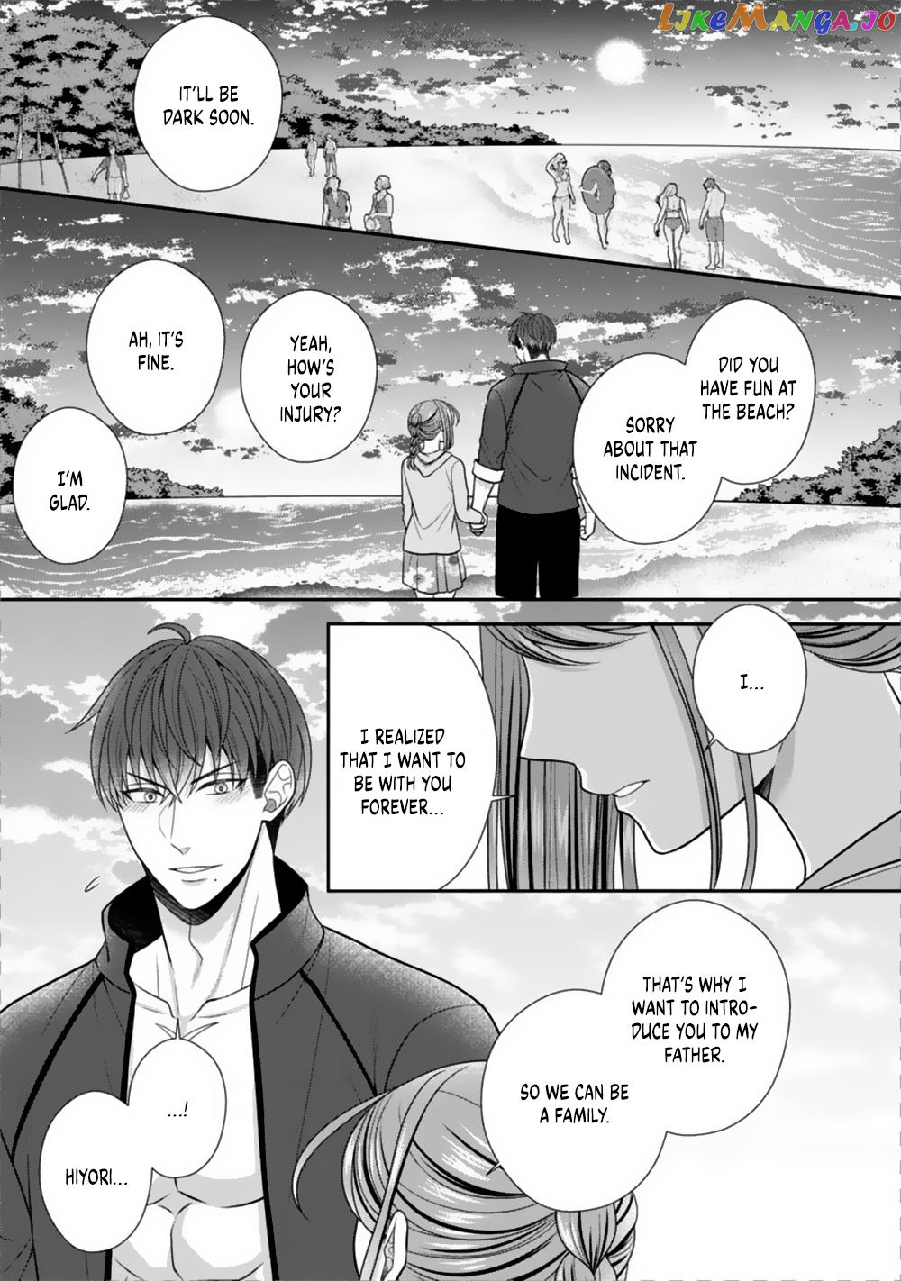 Sono Keisatsukan, Tokidoki Yajuu! chapter 24 - page 29