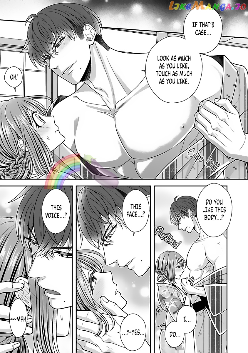 Sono Keisatsukan, Tokidoki Yajuu! chapter 12.5 - page 10