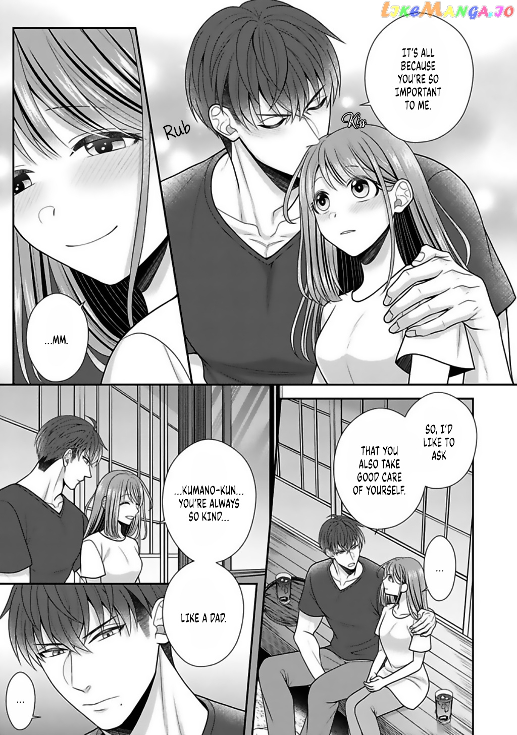 Sono Keisatsukan, Tokidoki Yajuu! chapter 13 - page 14