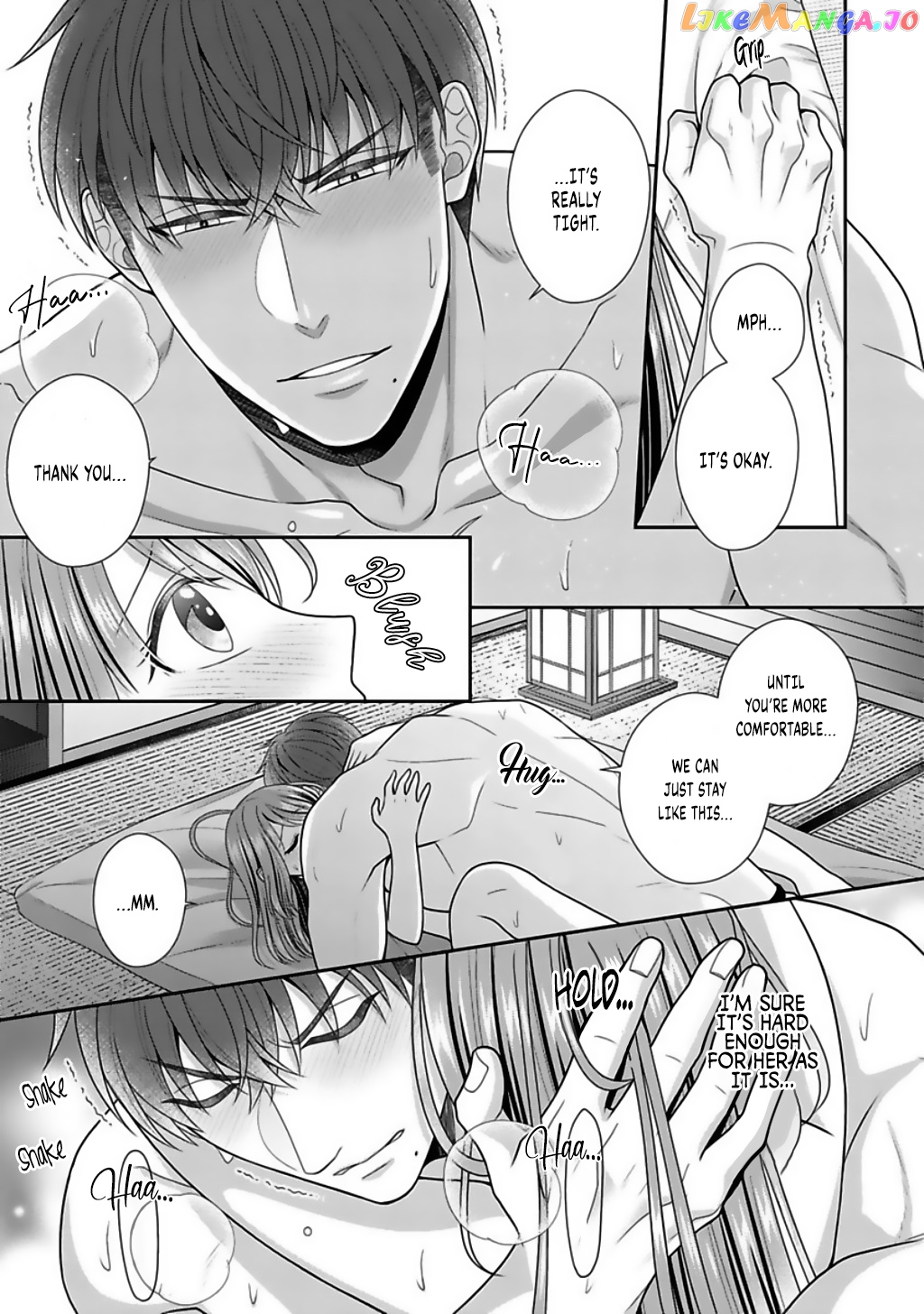 Sono Keisatsukan, Tokidoki Yajuu! chapter 13 - page 4