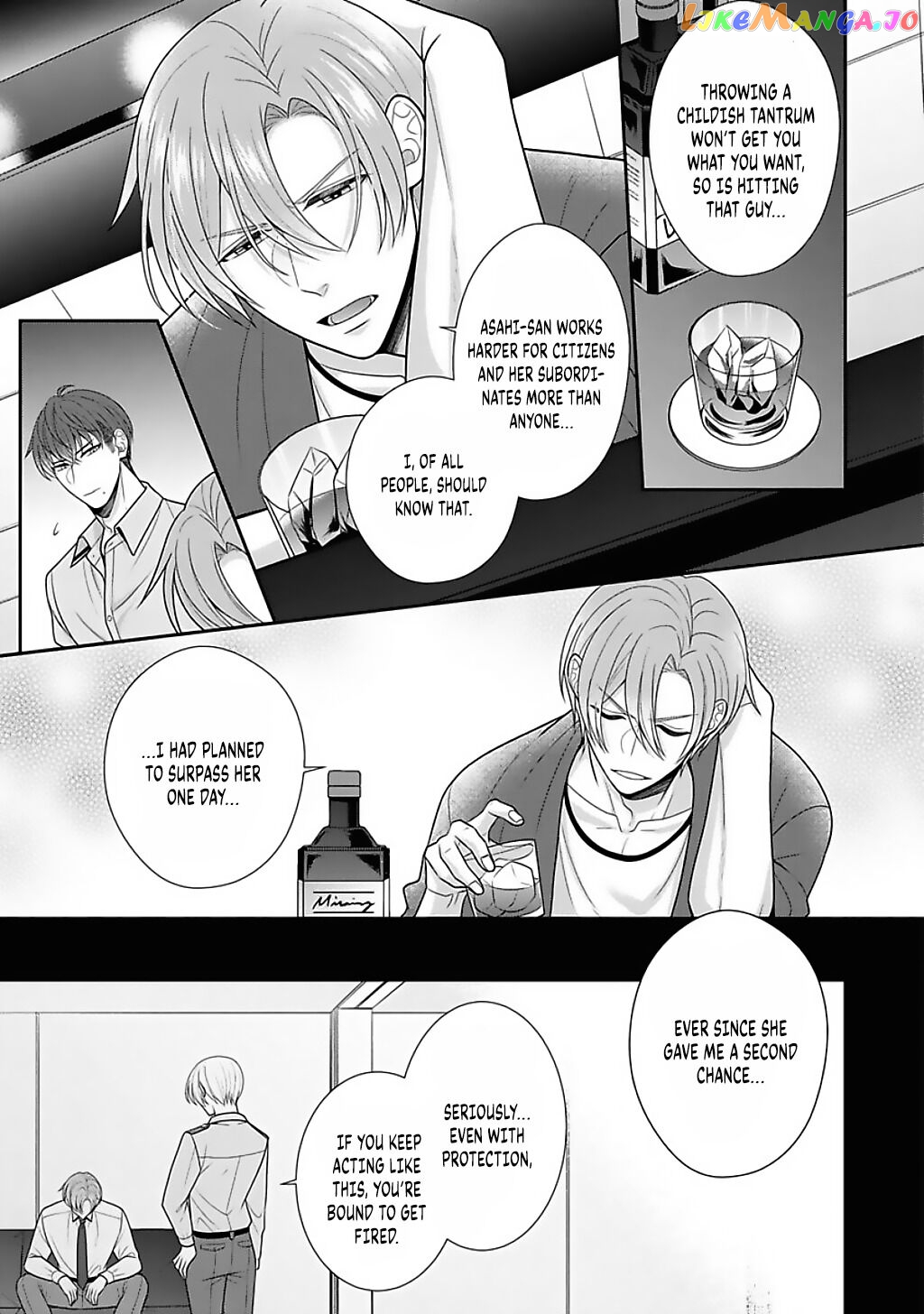 Sono Keisatsukan, Tokidoki Yajuu! chapter 14 - page 10