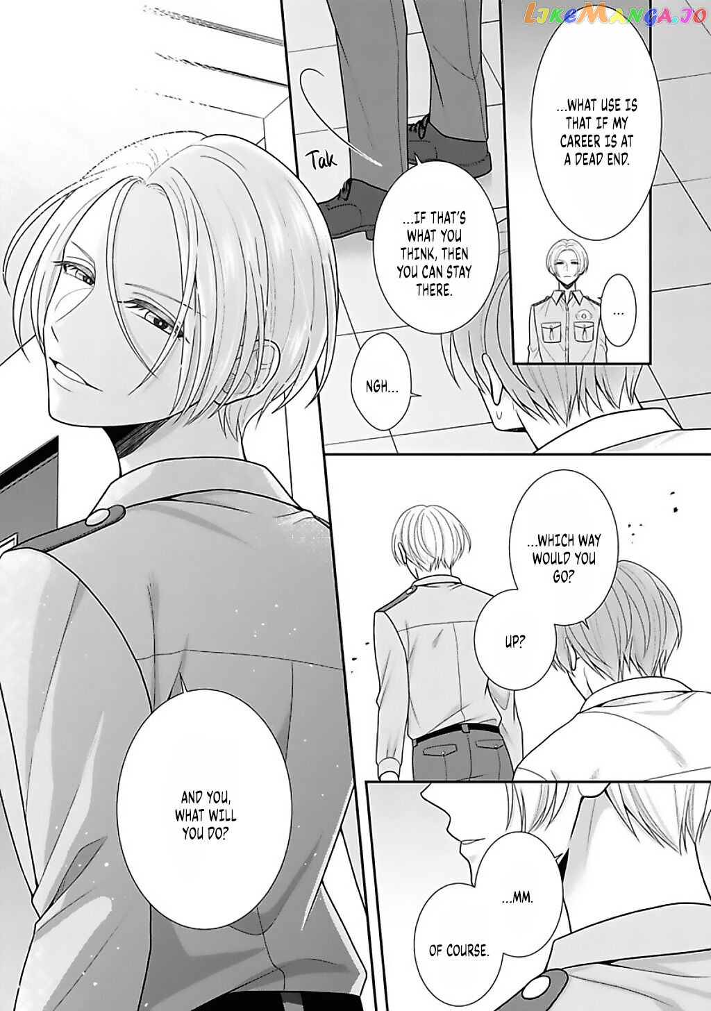 Sono Keisatsukan, Tokidoki Yajuu! chapter 14 - page 12