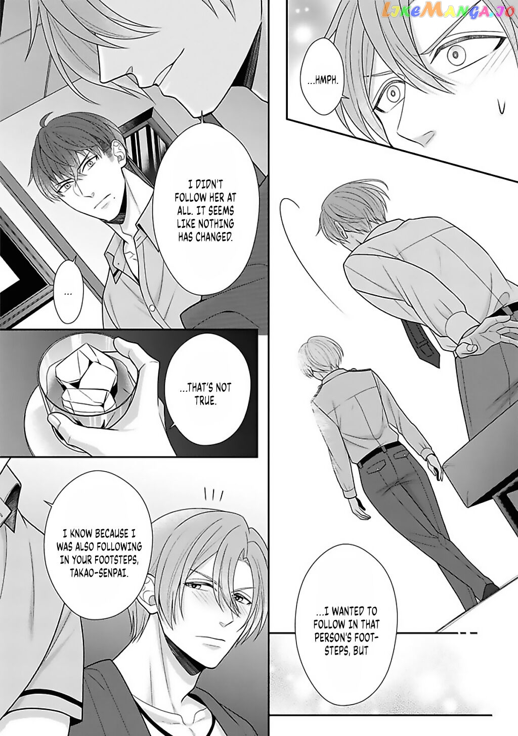 Sono Keisatsukan, Tokidoki Yajuu! chapter 14 - page 13