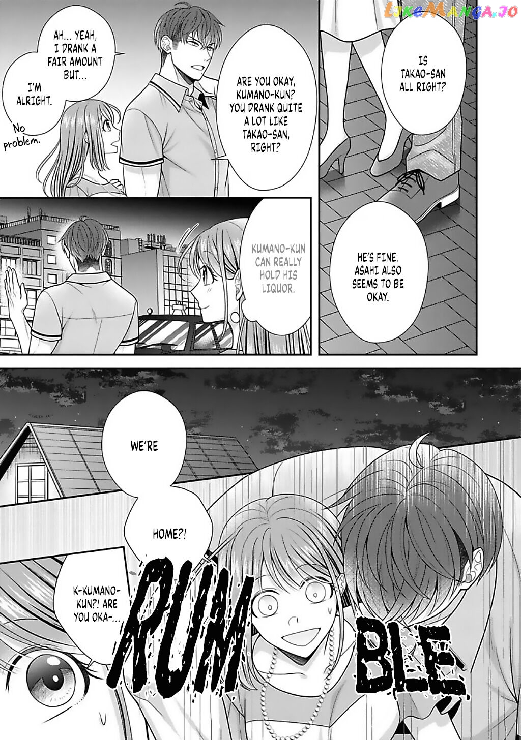 Sono Keisatsukan, Tokidoki Yajuu! chapter 14 - page 18