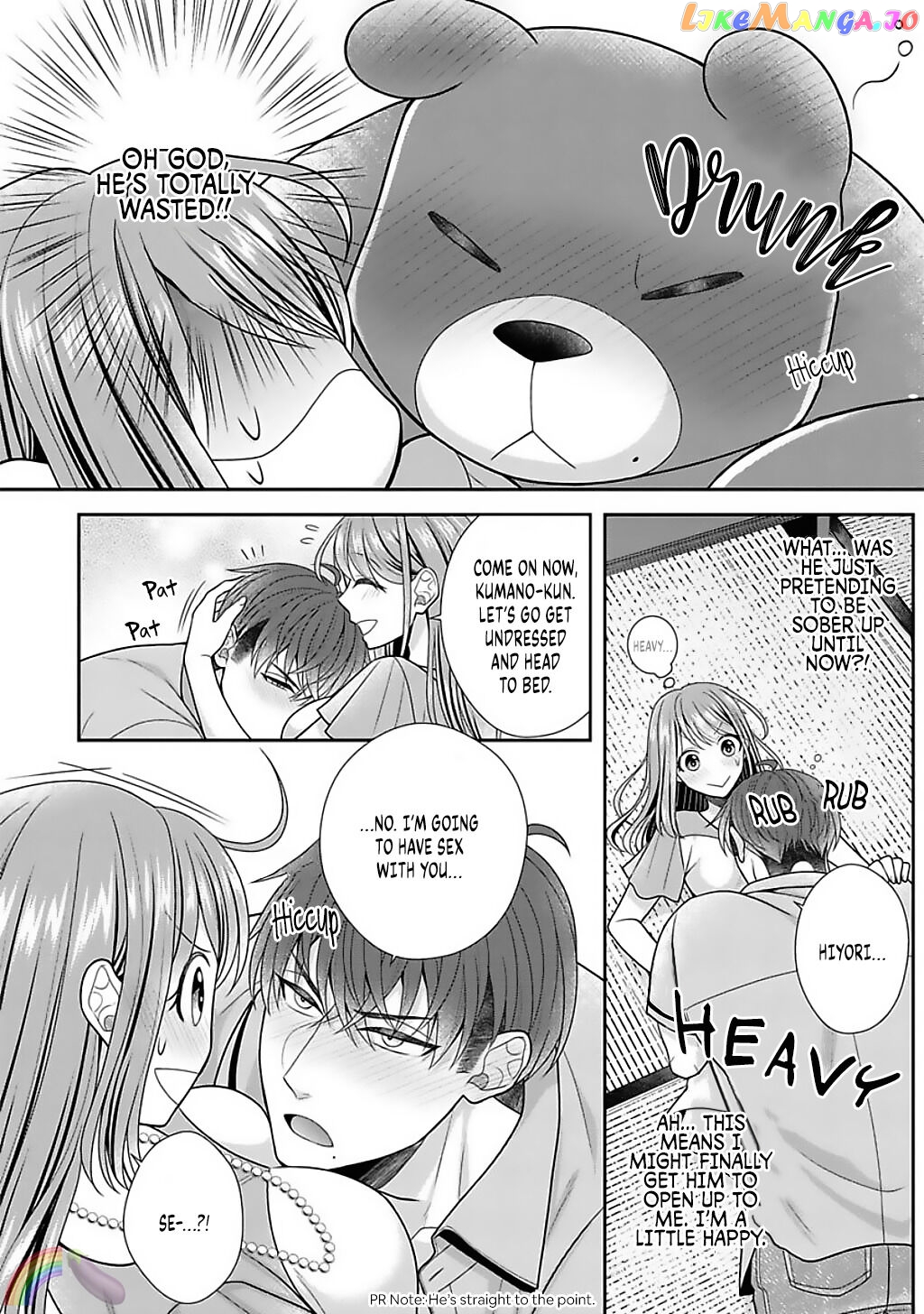 Sono Keisatsukan, Tokidoki Yajuu! chapter 14 - page 19