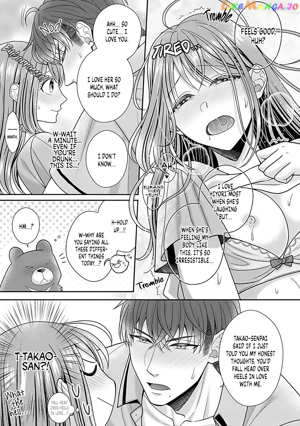 Sono Keisatsukan, Tokidoki Yajuu! chapter 14 - page 24