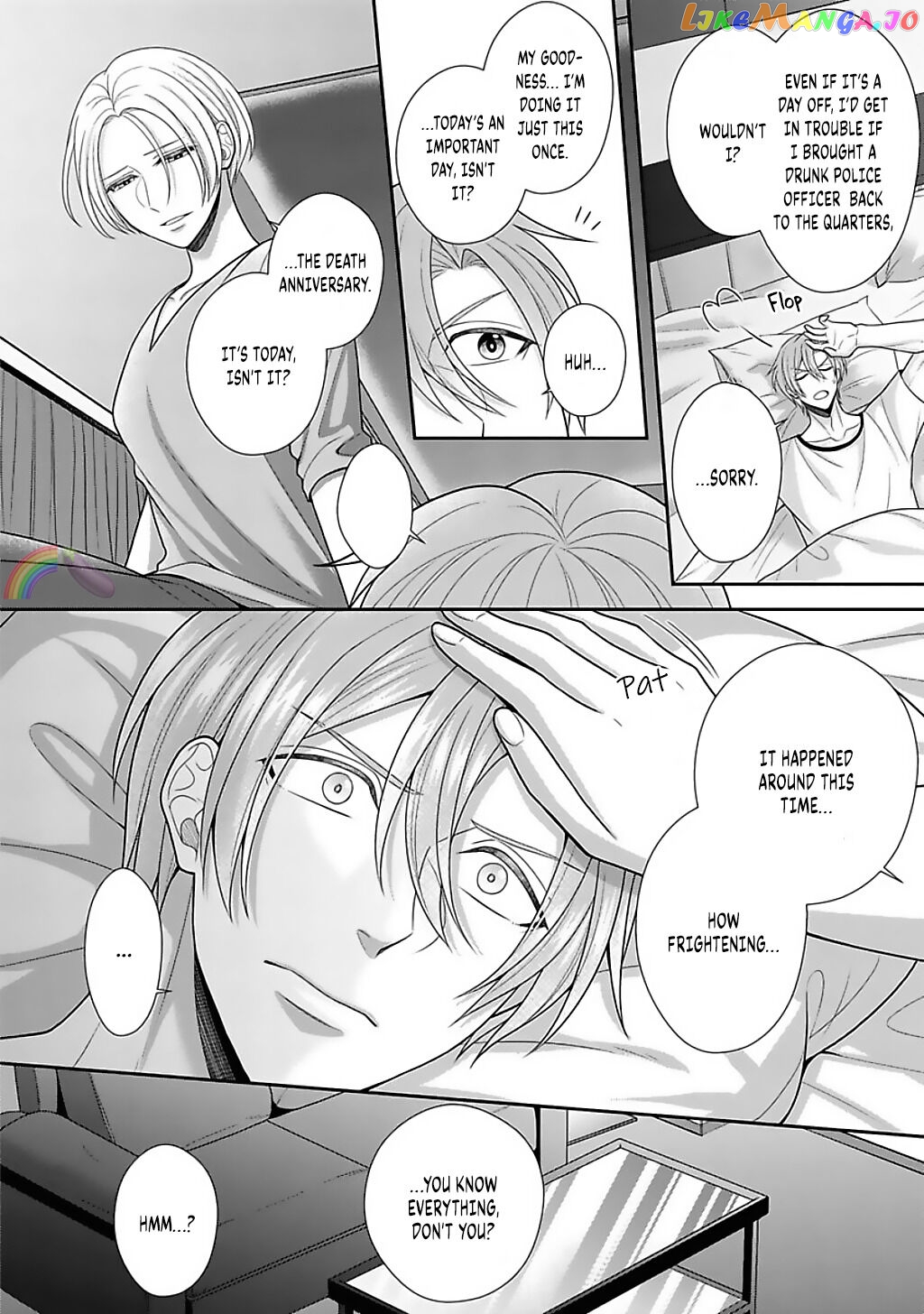 Sono Keisatsukan, Tokidoki Yajuu! chapter 14 - page 29