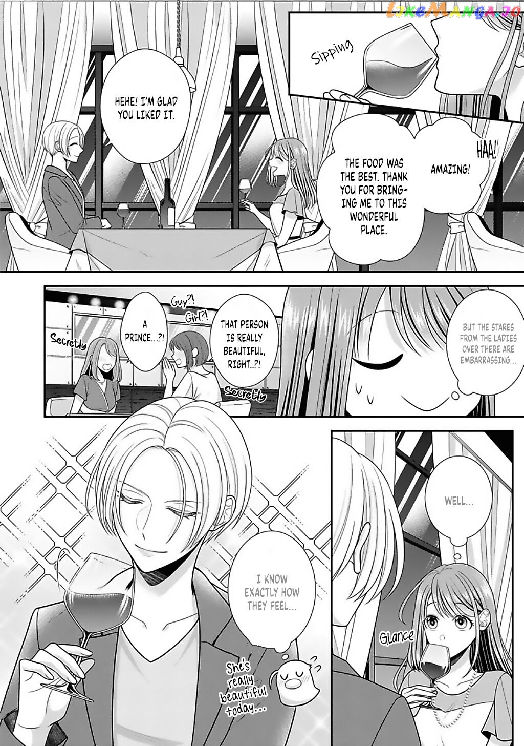 Sono Keisatsukan, Tokidoki Yajuu! chapter 14 - page 3