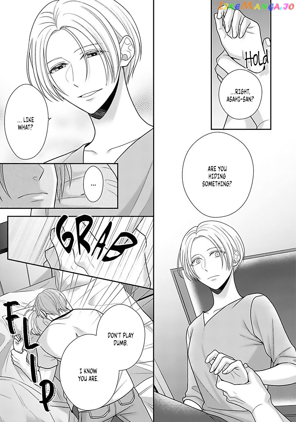 Sono Keisatsukan, Tokidoki Yajuu! chapter 14 - page 30