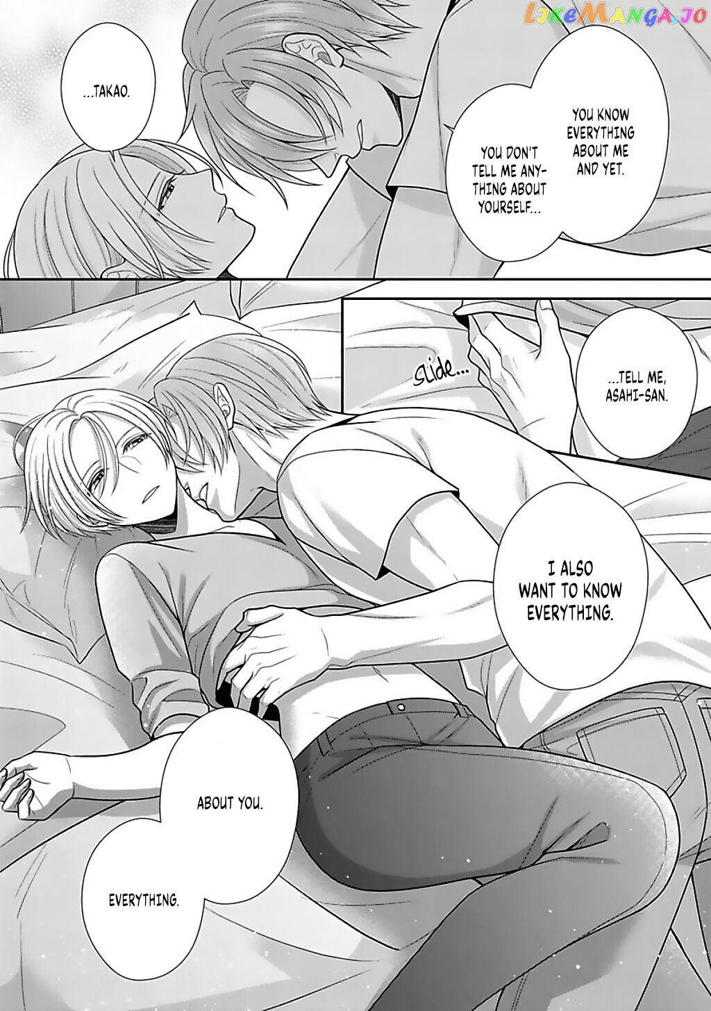 Sono Keisatsukan, Tokidoki Yajuu! chapter 14 - page 31