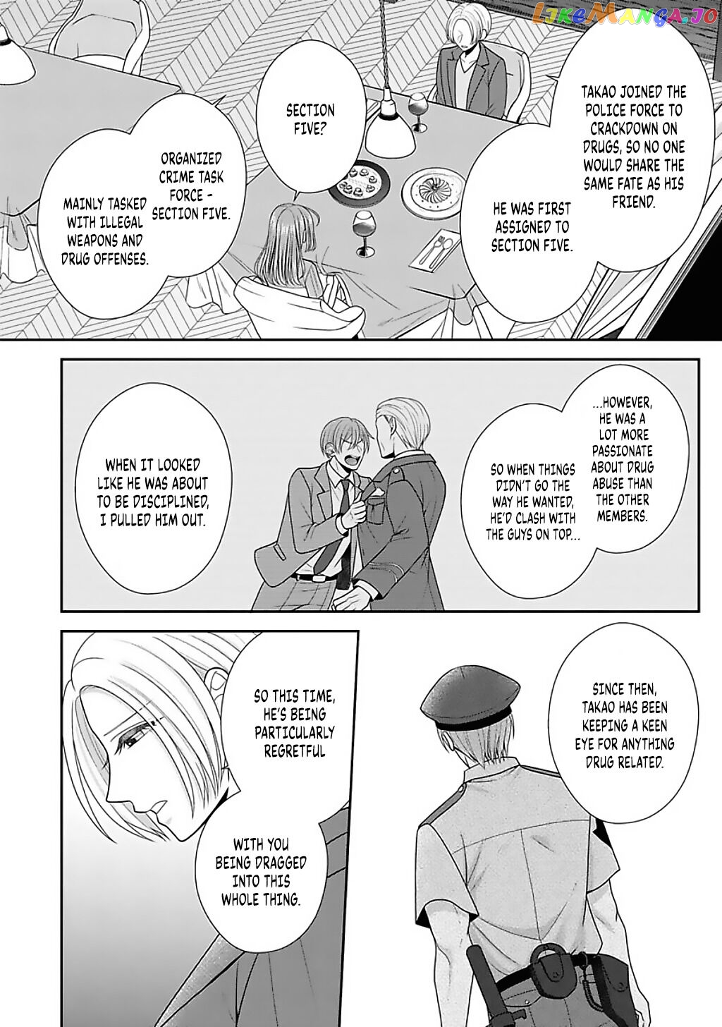 Sono Keisatsukan, Tokidoki Yajuu! chapter 14 - page 7