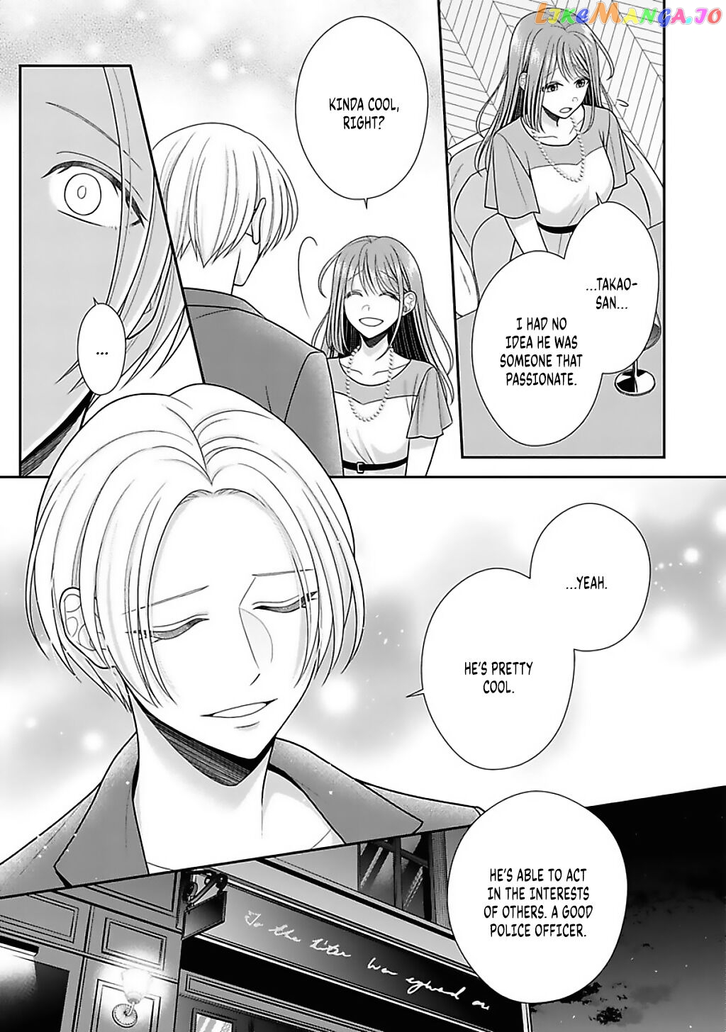 Sono Keisatsukan, Tokidoki Yajuu! chapter 14 - page 8