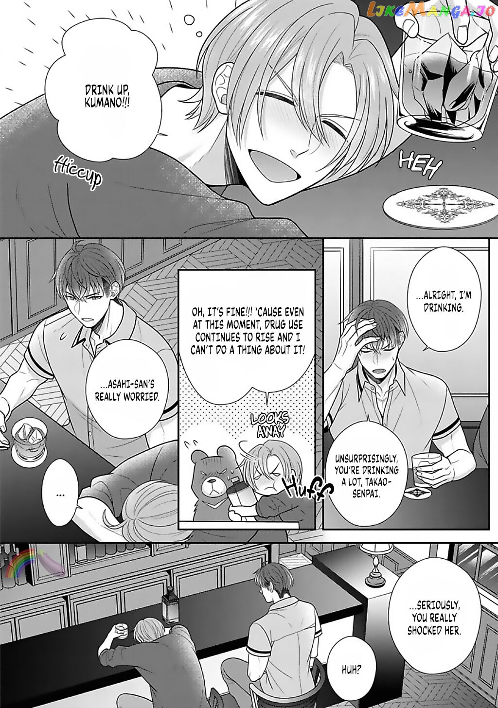 Sono Keisatsukan, Tokidoki Yajuu! chapter 14 - page 9