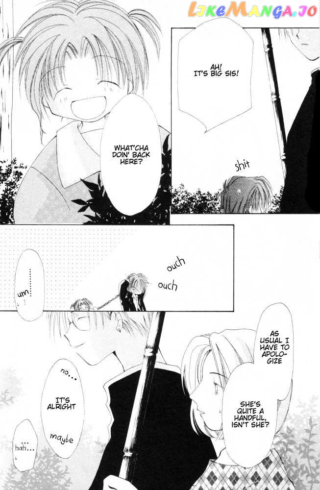 Tenshi Shukushi chapter 1 - page 12
