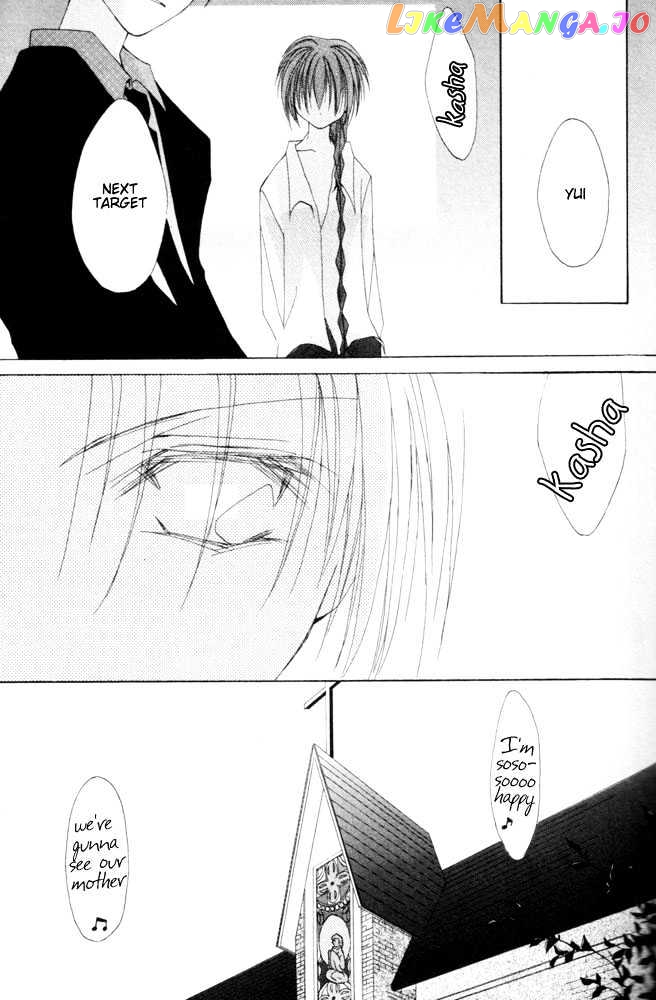 Tenshi Shukushi chapter 1 - page 23