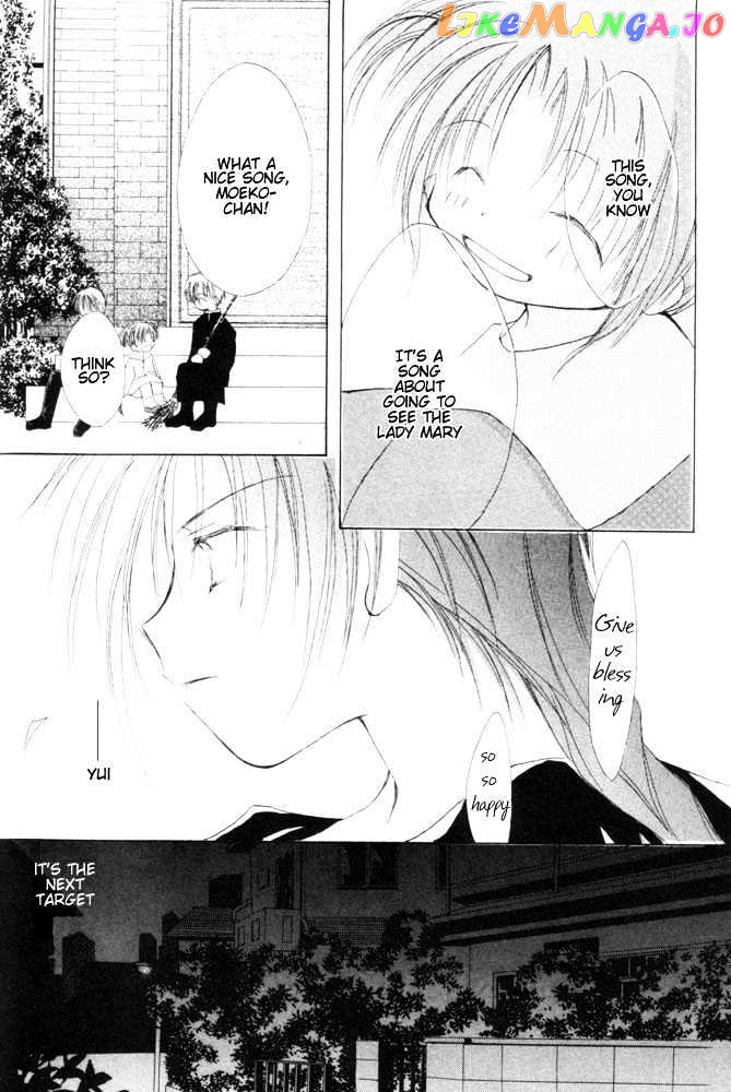 Tenshi Shukushi chapter 1 - page 24