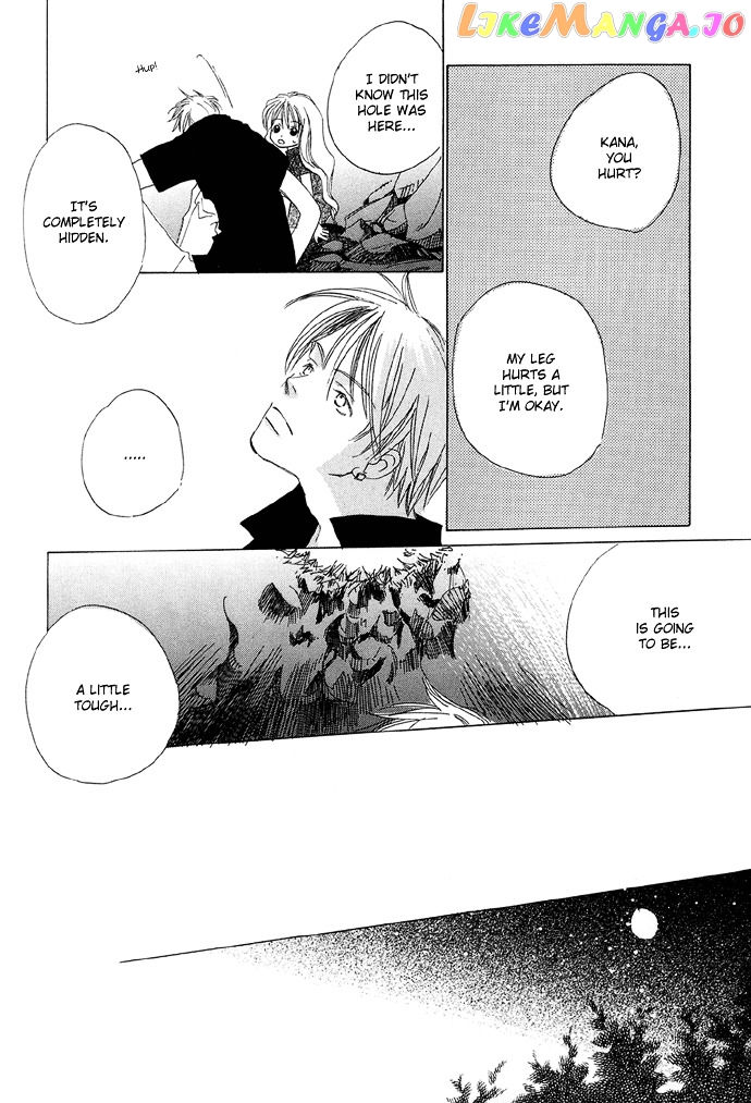Shokugyou Tenshi chapter 1 - page 33