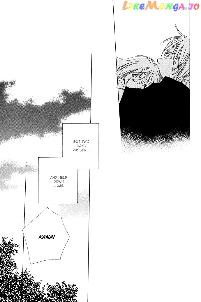 Shokugyou Tenshi chapter 1 - page 36