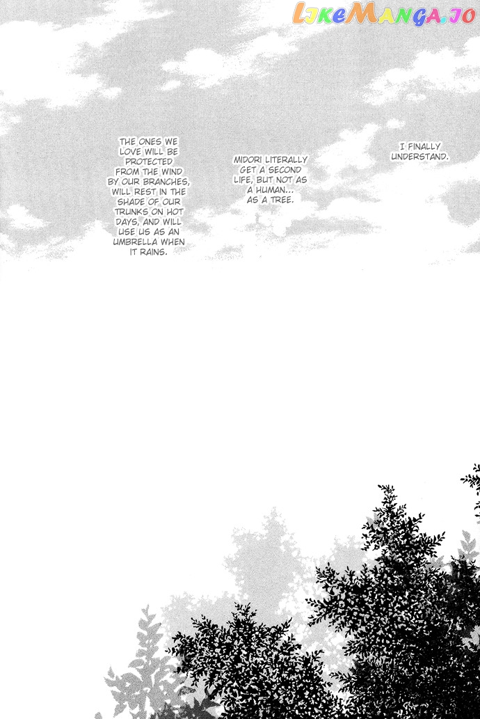 Shokugyou Tenshi chapter 1 - page 41