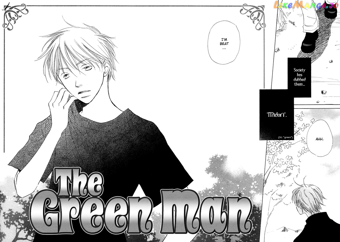 Shokugyou Tenshi chapter 1 - page 8