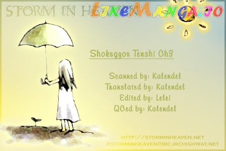 Shokugyou Tenshi chapter 3 - page 1