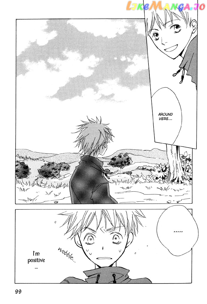 Shokugyou Tenshi chapter 3 - page 10