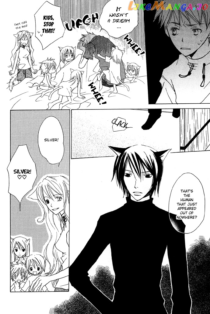 Shokugyou Tenshi chapter 3 - page 13