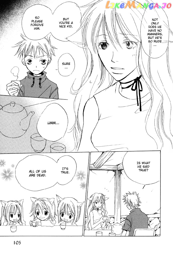 Shokugyou Tenshi chapter 3 - page 16