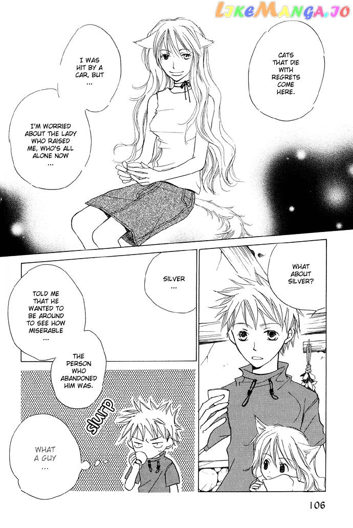 Shokugyou Tenshi chapter 3 - page 17