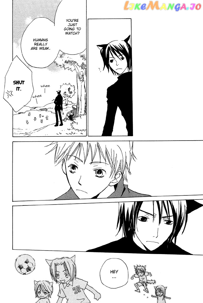Shokugyou Tenshi chapter 3 - page 21