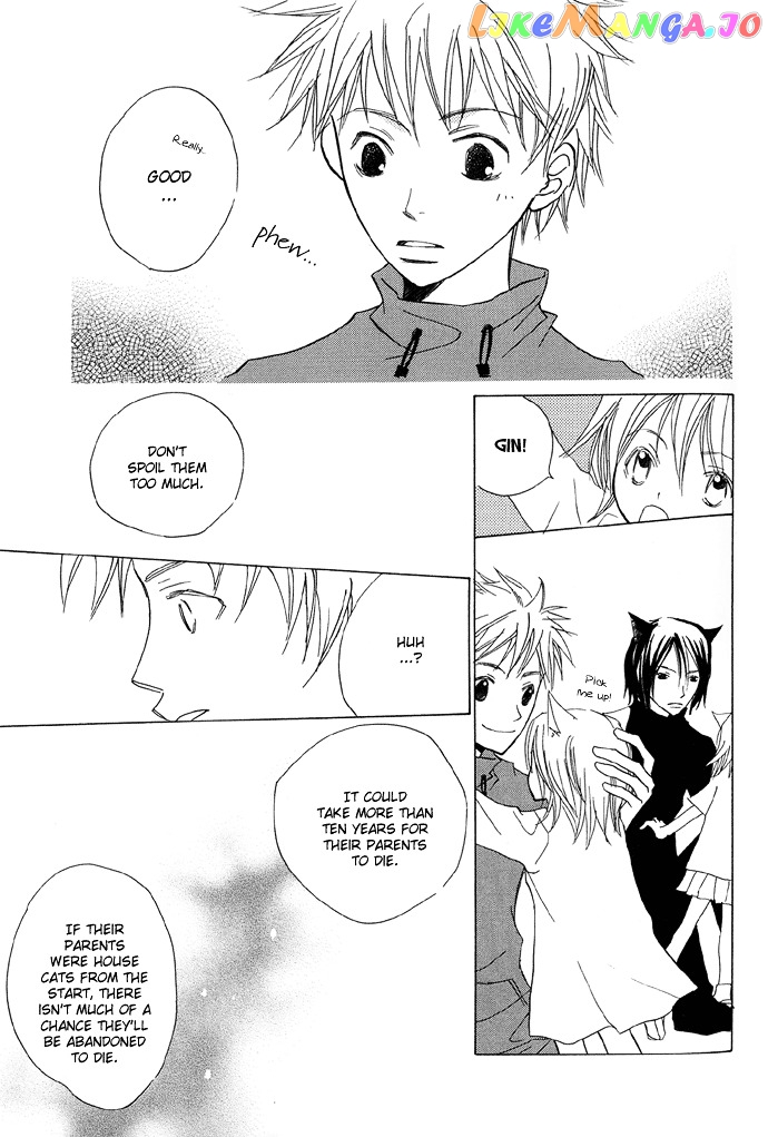 Shokugyou Tenshi chapter 3 - page 24