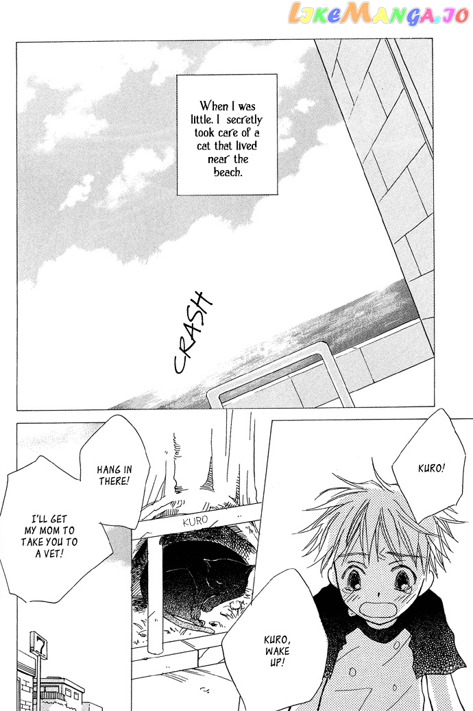 Shokugyou Tenshi chapter 3 - page 3