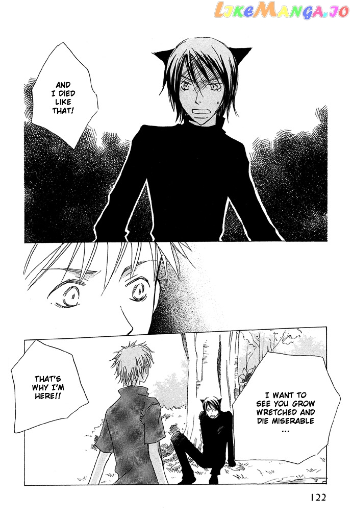 Shokugyou Tenshi chapter 3 - page 33