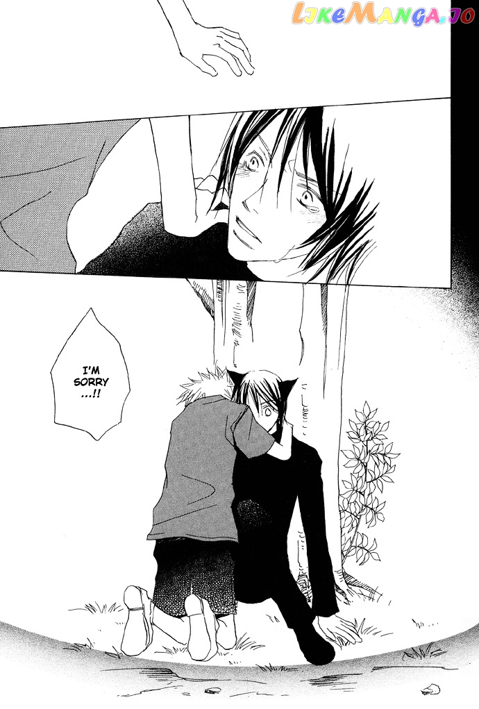 Shokugyou Tenshi chapter 3 - page 34