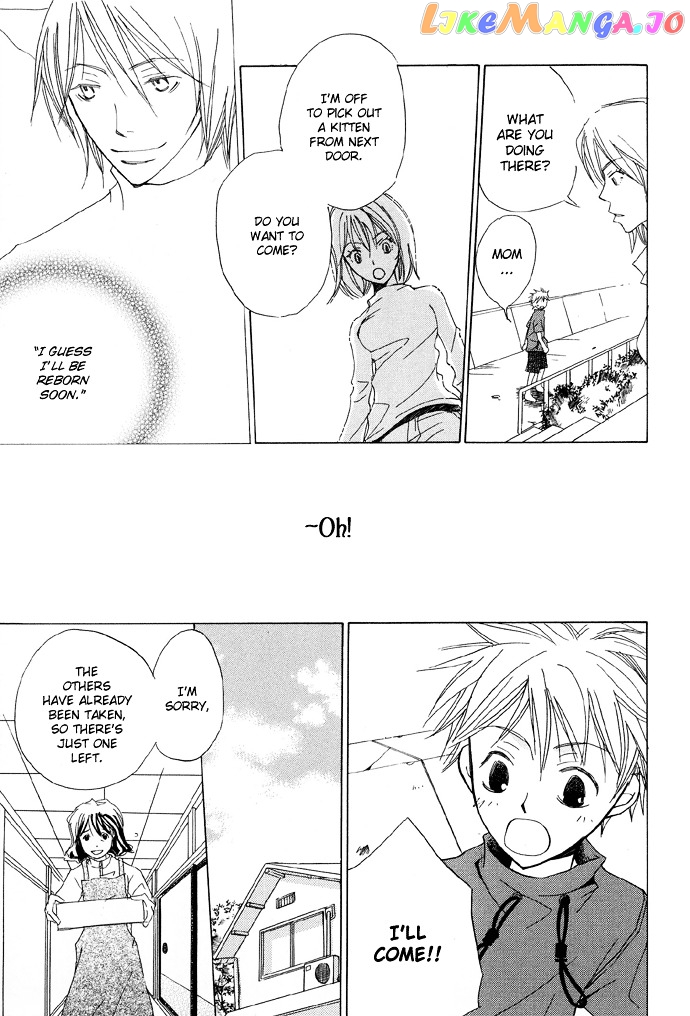 Shokugyou Tenshi chapter 3 - page 43
