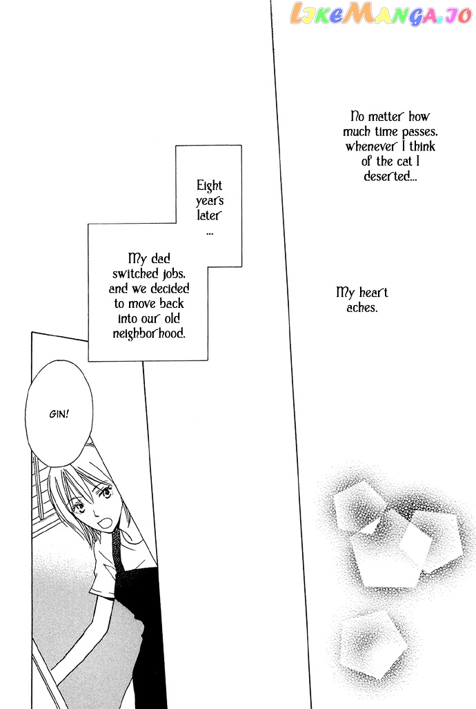 Shokugyou Tenshi chapter 3 - page 5