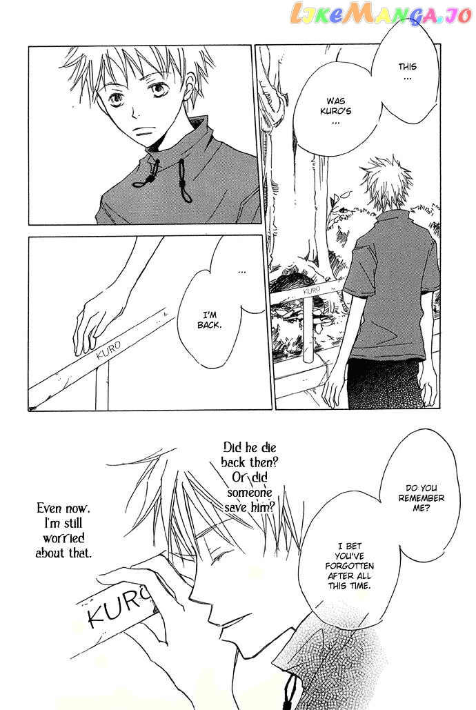Shokugyou Tenshi chapter 3 - page 7