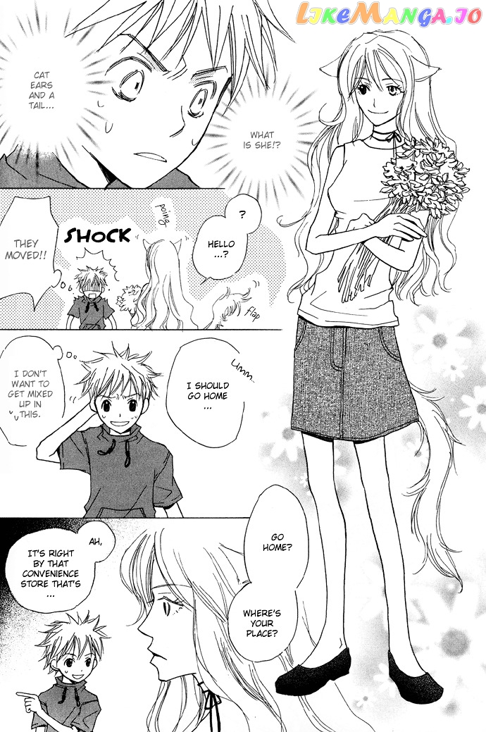 Shokugyou Tenshi chapter 3 - page 9