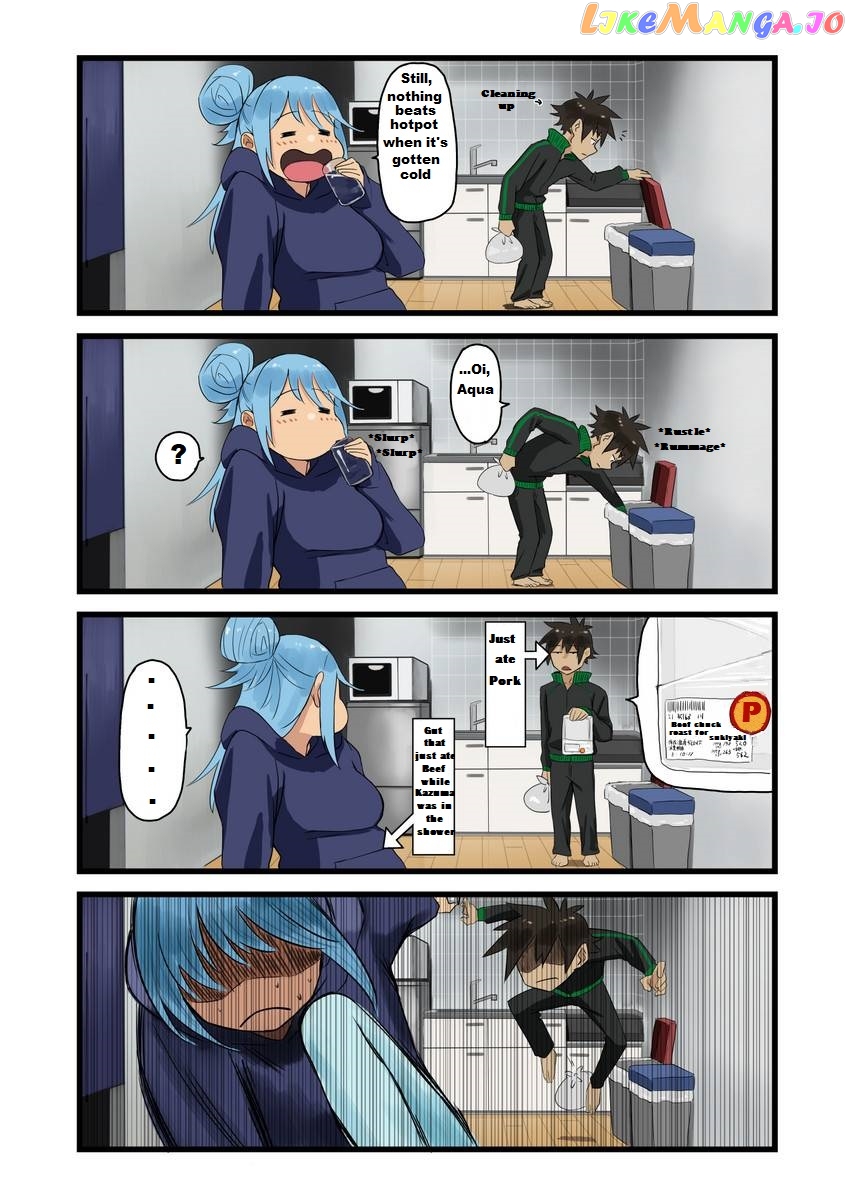 Modern Konosuba (Doujinshi) chapter 9 - page 2