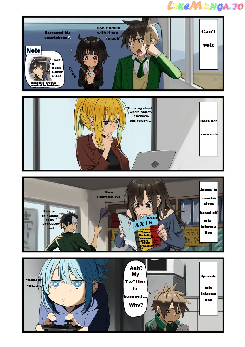 Modern Konosuba (Doujinshi) chapter 10 - page 1